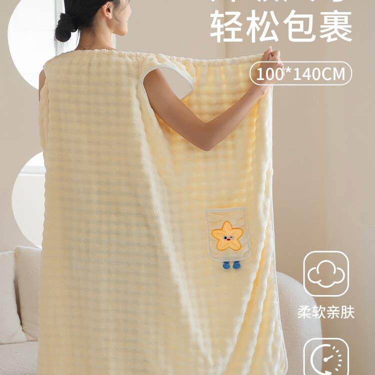 浴巾家用女可穿可裹非棉吸水大人浴裙浴袍成人洗澡2025新款F^