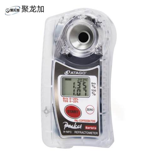ATAGO爱拓手持数显折光仪 PAL-COFFEE（BX/TDS）双标度咖啡浓度计