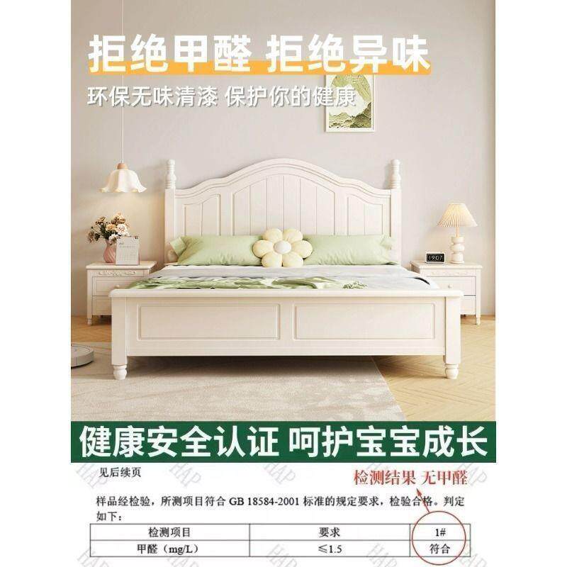 新款韩式田园实木床白色主卧双人床现代简约卧室婚床可储物公主床