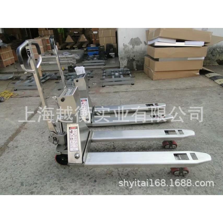 山东食品厂不锈钢叉车称2t防水地牛搬运电子磅的叉车