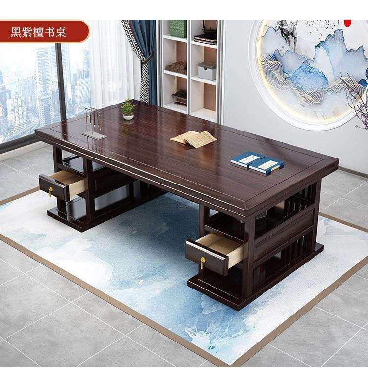 新中式实木书桌办公桌老板桌书柜组合家用写字台书房书法禅意桌子