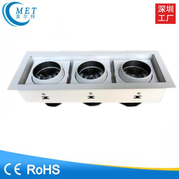 厂家直销 牛眼COB豆胆灯 20W40W60W LED商业照明灯具