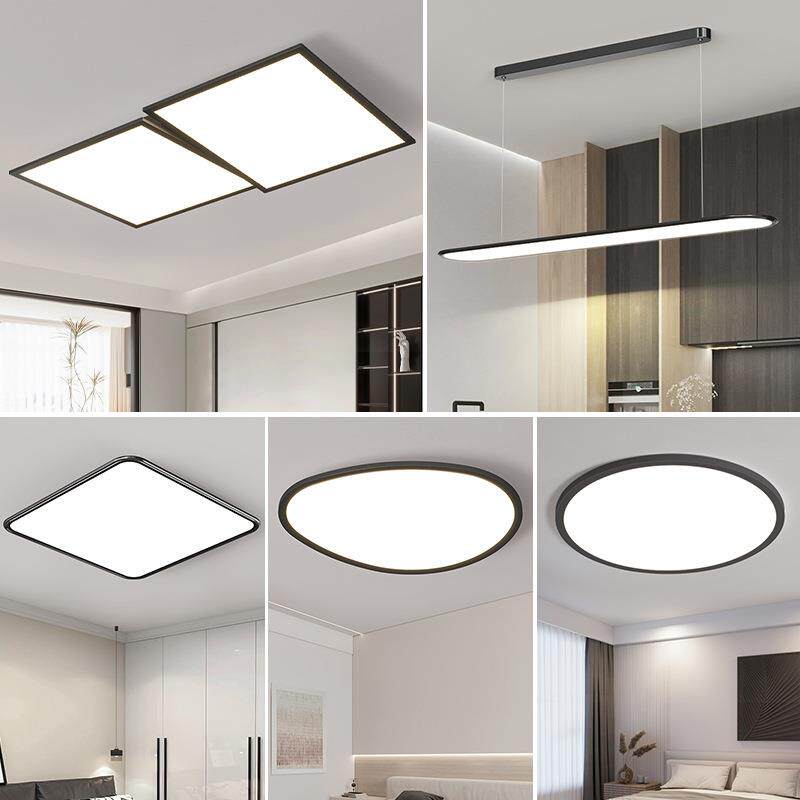 【严选】led魔方全光谱艺术吸顶灯具长方形现代简约大气新款套餐