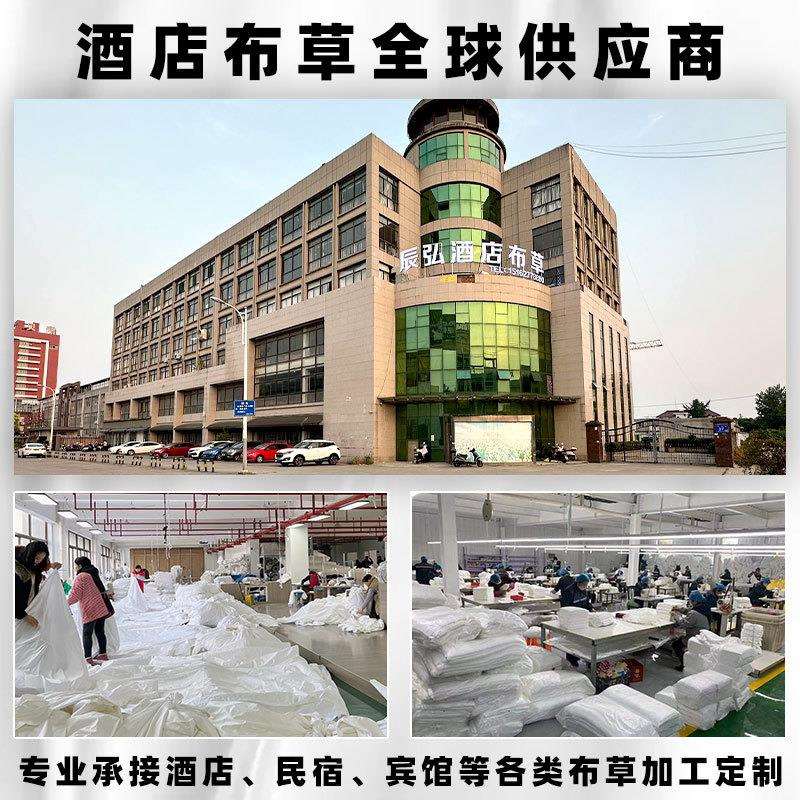 酒店纯棉浴袍五星级酒店用品毛巾布浴袍五星级酒店浴袍割绒浴袍