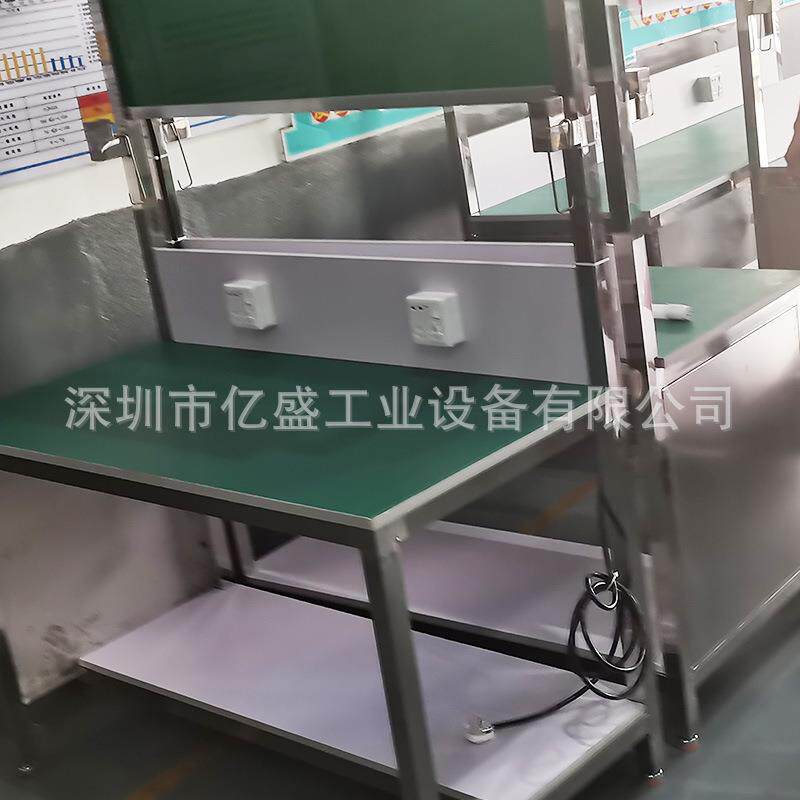 河源防静电铝合金型材工作台流水线带灯操作台手机电子维修实验桌