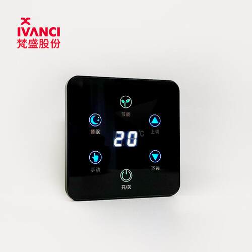 地暖智能控制面板水暖联动液晶温控器温度控制调节器大屏温控面板