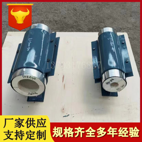 L2最小长度的保冷管托DN150.200.250.300管夹式管托L3可变的管拖