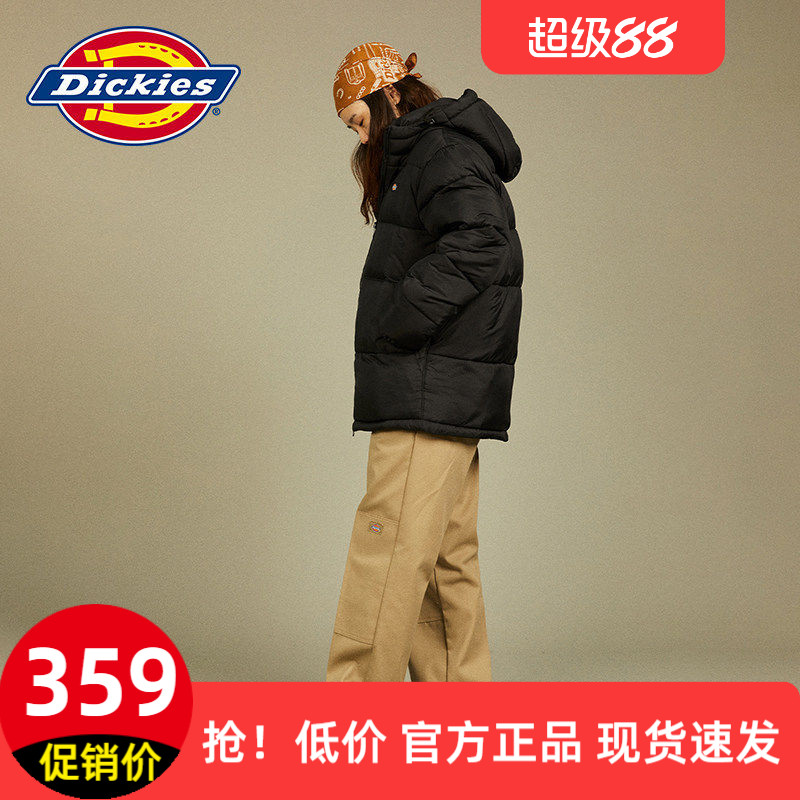 Dickies帝酷适宽松连帽棉服女款