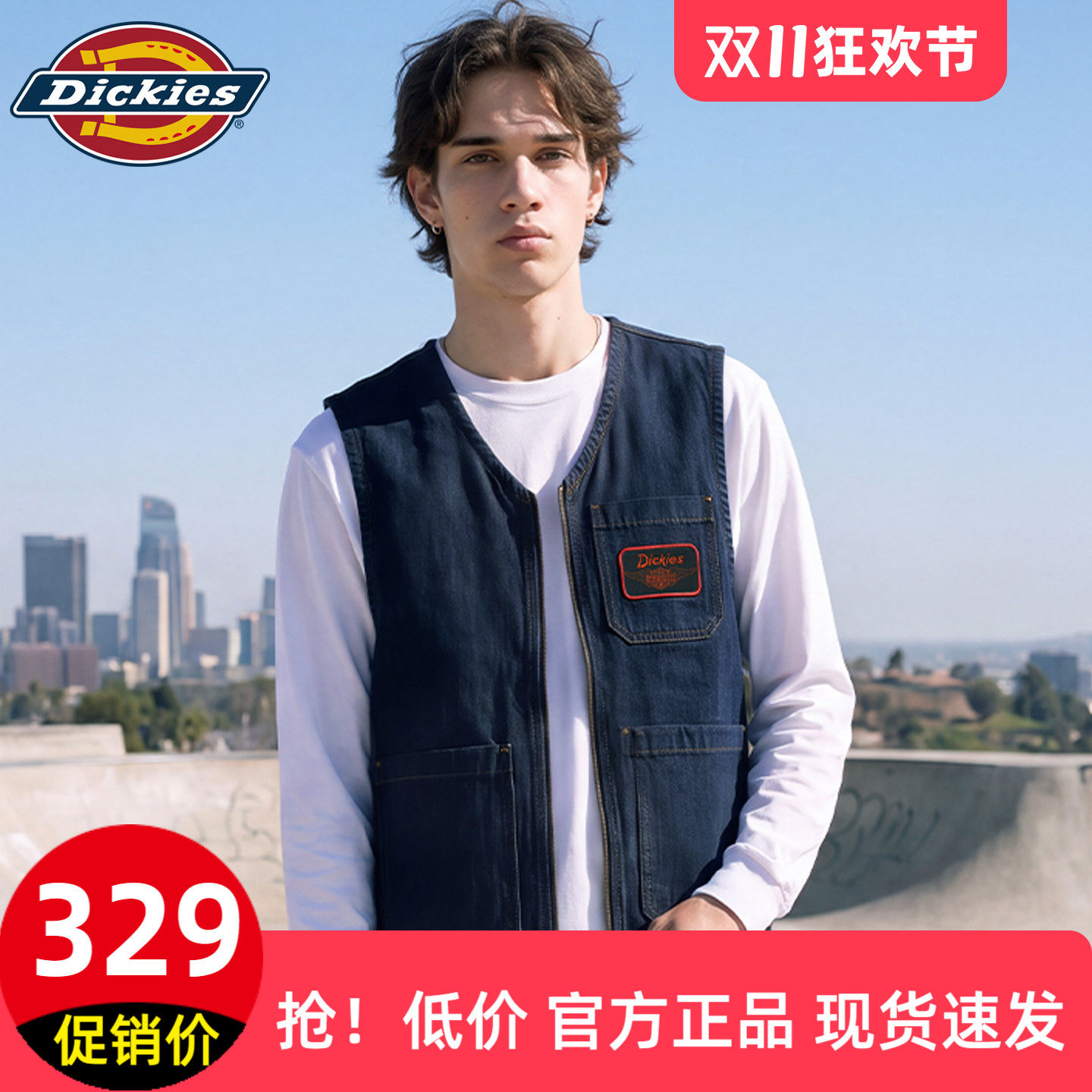 [纯棉]Dickies帝酷适V领牛仔马甲男26新款迪克斯潮流休闲百搭背心