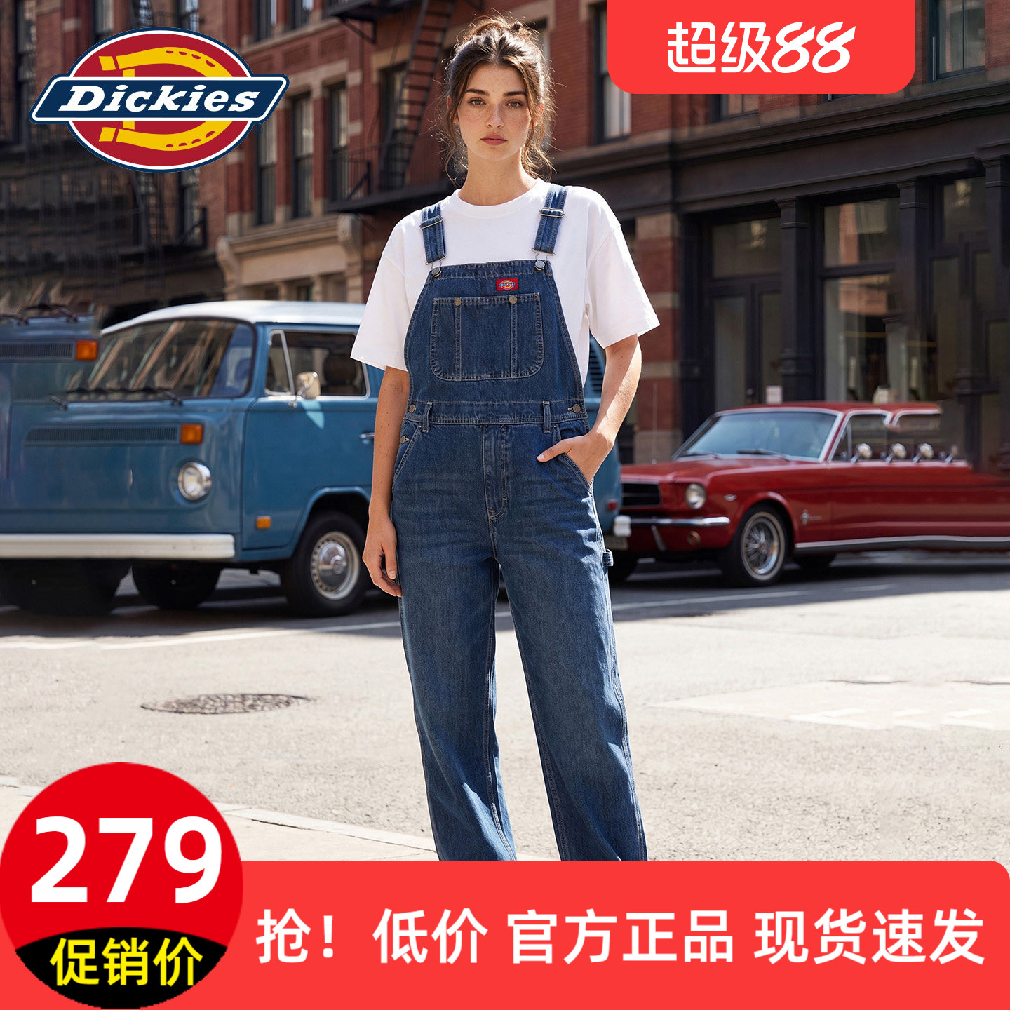 Dickies帝酷适牛仔直筒背带裤女图片