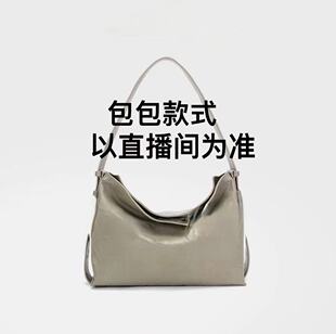 头层牛皮 文胸 无标款 讲解为准 货号H257 包包 高端货