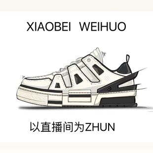 货号A1000 偏小一码 时尚 舒适百搭款