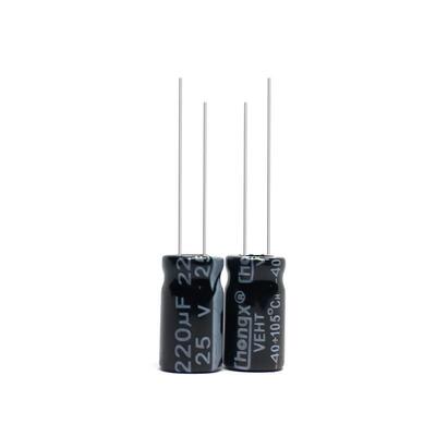 25V220UF 8*12mm 厂家直销电解电容 220UF25V 6*12品质保证
