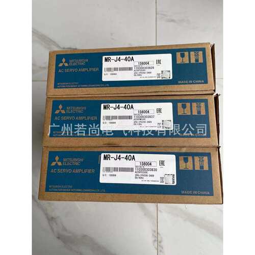 伺服电机驱动器MR-J4-40A MR-J4-40B HG-KR43J HG-KR43BJ全国联保