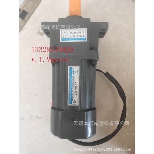 供应淮北V.T.V电机 Y90-60/90JB10G12 电压380v马达