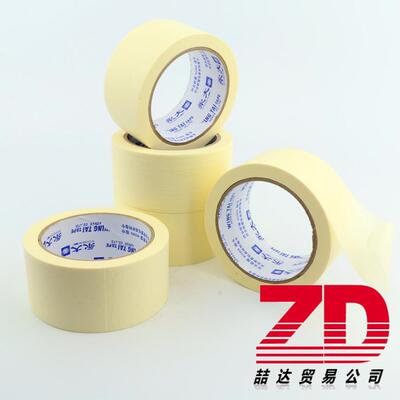 ROHS欧盟认证永大18mm*13.7m美纹纸胶带汽车喷漆遮蔽高粘美纹胶纸