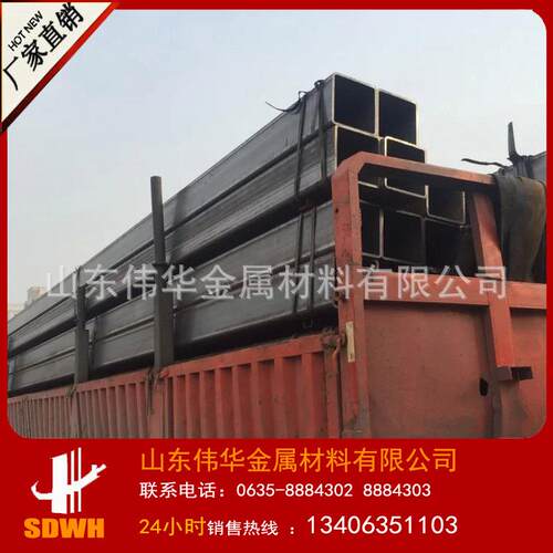 120方管 q235 q345 热轧无缝方管 100*100 120*120 厚壁方管加工