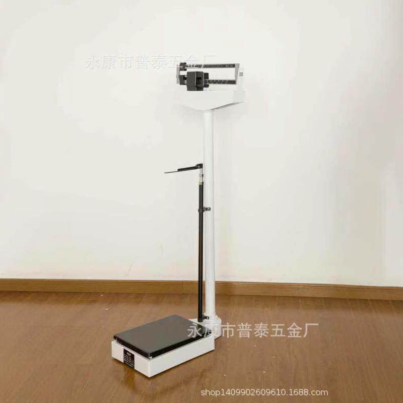 RGT-200kg机械身高体重秤三标尺身高秤机械体重称 双标尺杠杆秤