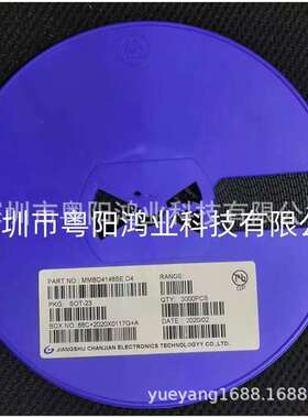 开关二极管 MMBD4148 SE/CC/CA 贴片 SOT-23 丝印D4/D5/D6 1N4148
