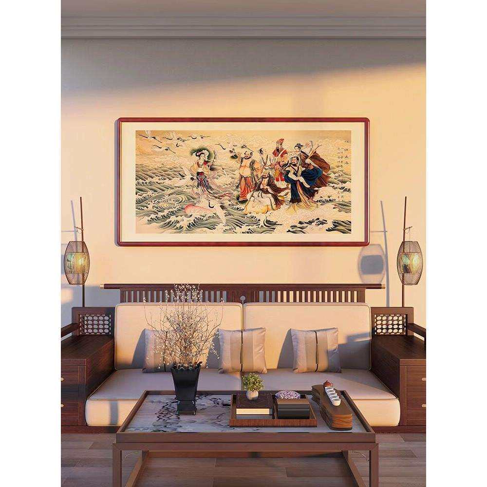 八仙过海国画客厅书房挂画餐厅书房风水招财挂画新中式招财壁画