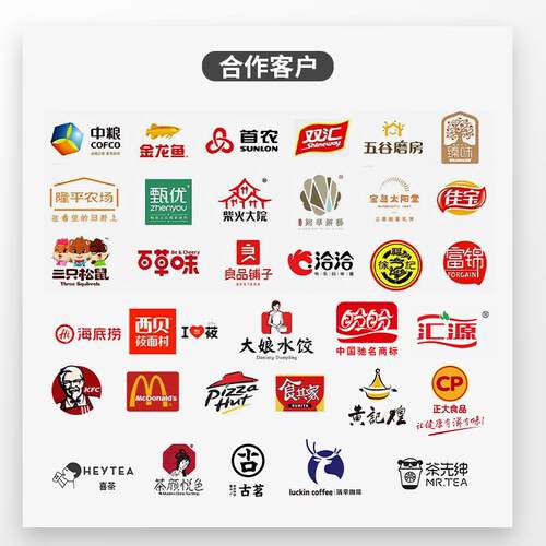 新款超柔软牛仔厨房围裙防污透气加厚理发西餐厅工作围裙可印Logo