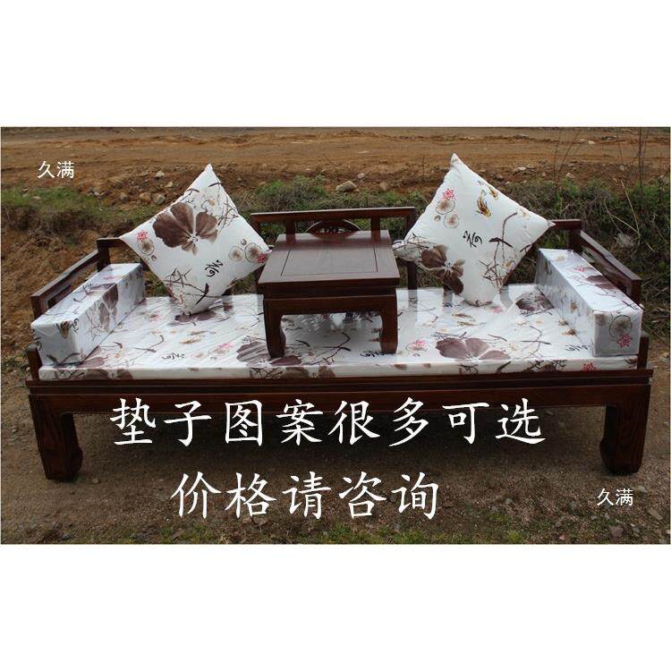 实木罗汉床小户型双人睡榻禅意新中式会客厅沙发躺椅简约现代榆木