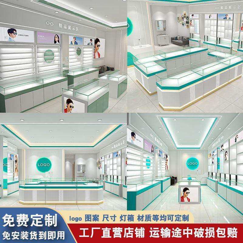 眼镜店展示柜高柜烤漆眼镜柜台多层格子立式陈列展柜整店货架