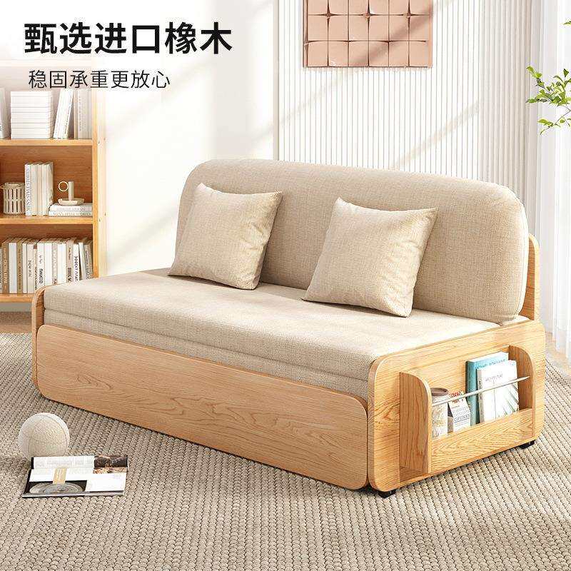 实木沙发折叠床多功能小户型2025年网红新款客厅一体两用可伸缩r*