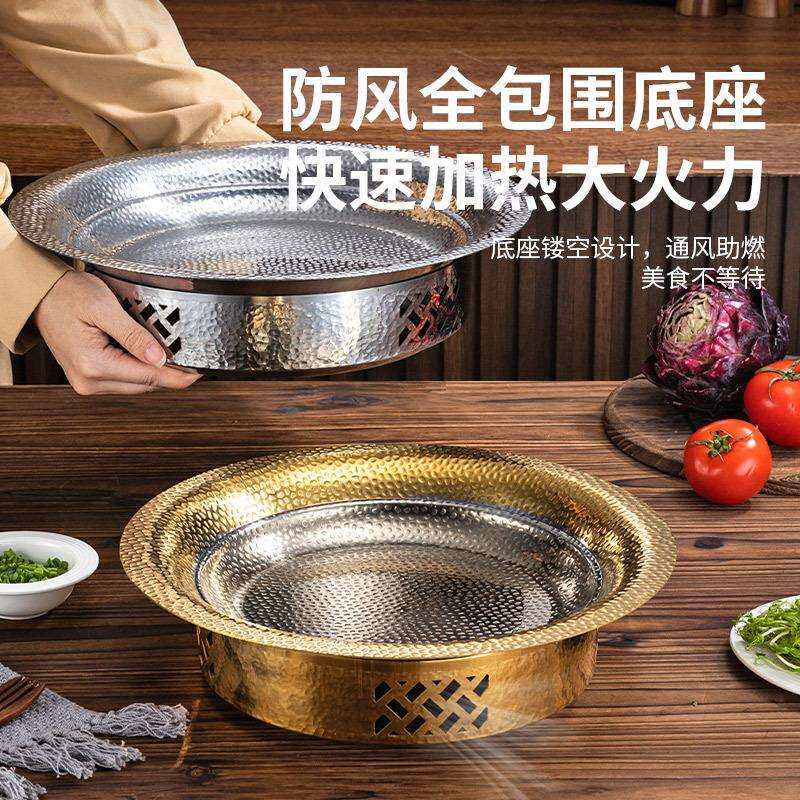 辉鸿特厚304不锈钢干锅锅具一套商用海鲜干锅酒精炉小火锅专用锅