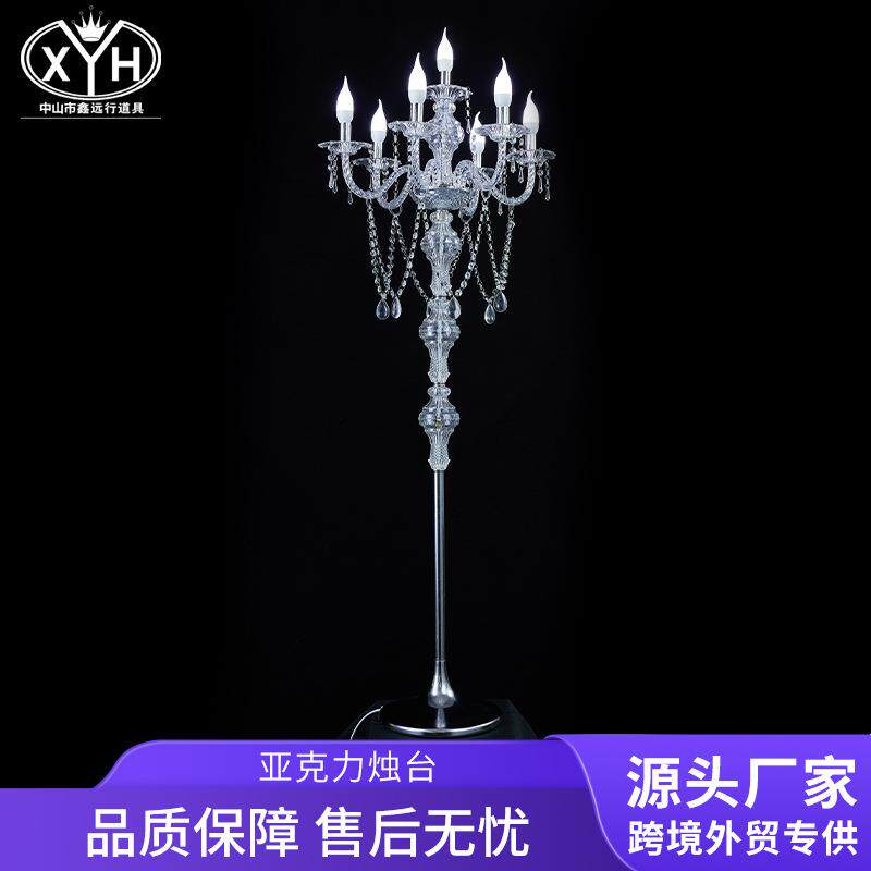 跨境欧美简约风结婚布置道具酒店舞台创意摆件婚庆亚克力烛台路引