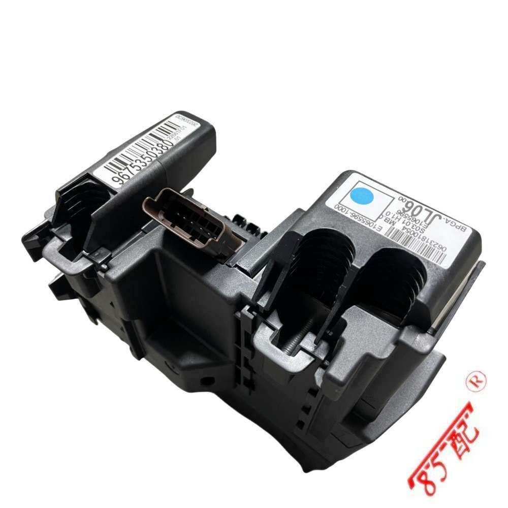 电瓶管理器9675350380 9675350280适用标致308S 408 4008C4毕加索