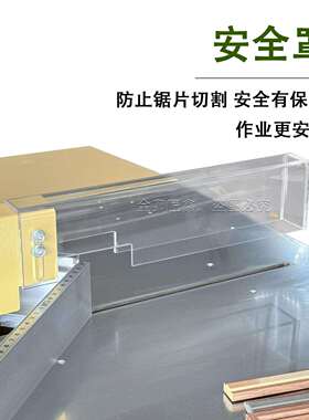 创框者相框钉角机精密切角机全自动橙色大台面切角机