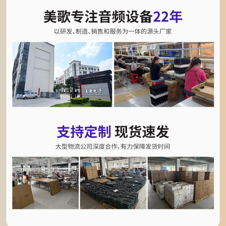 厂家 调音台 调音台唱歌直播设备音响音频混音器