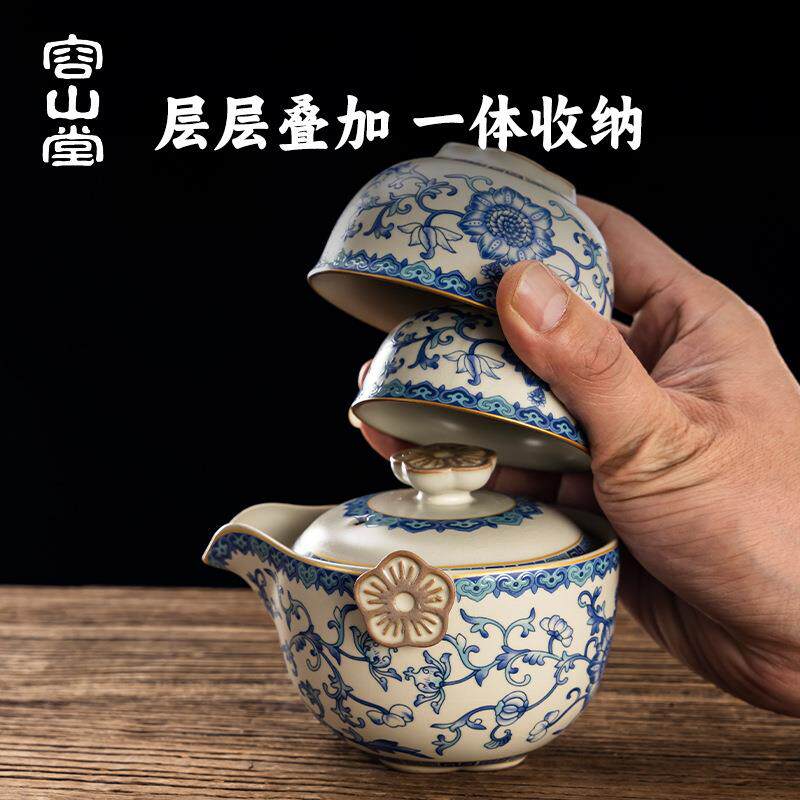 容山堂米黄汝窑旅行茶具一人快客杯便携式茶杯手抓壶户外露营茶具