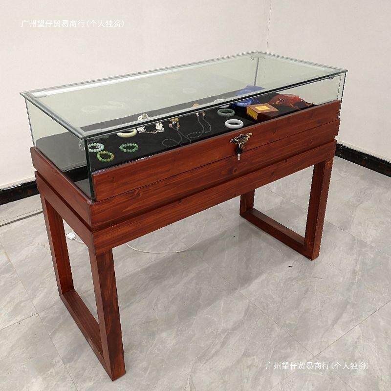 中式复古实木展示柜珠宝玻璃柜台翡翠博物馆文玩玉器饰品首饰展柜