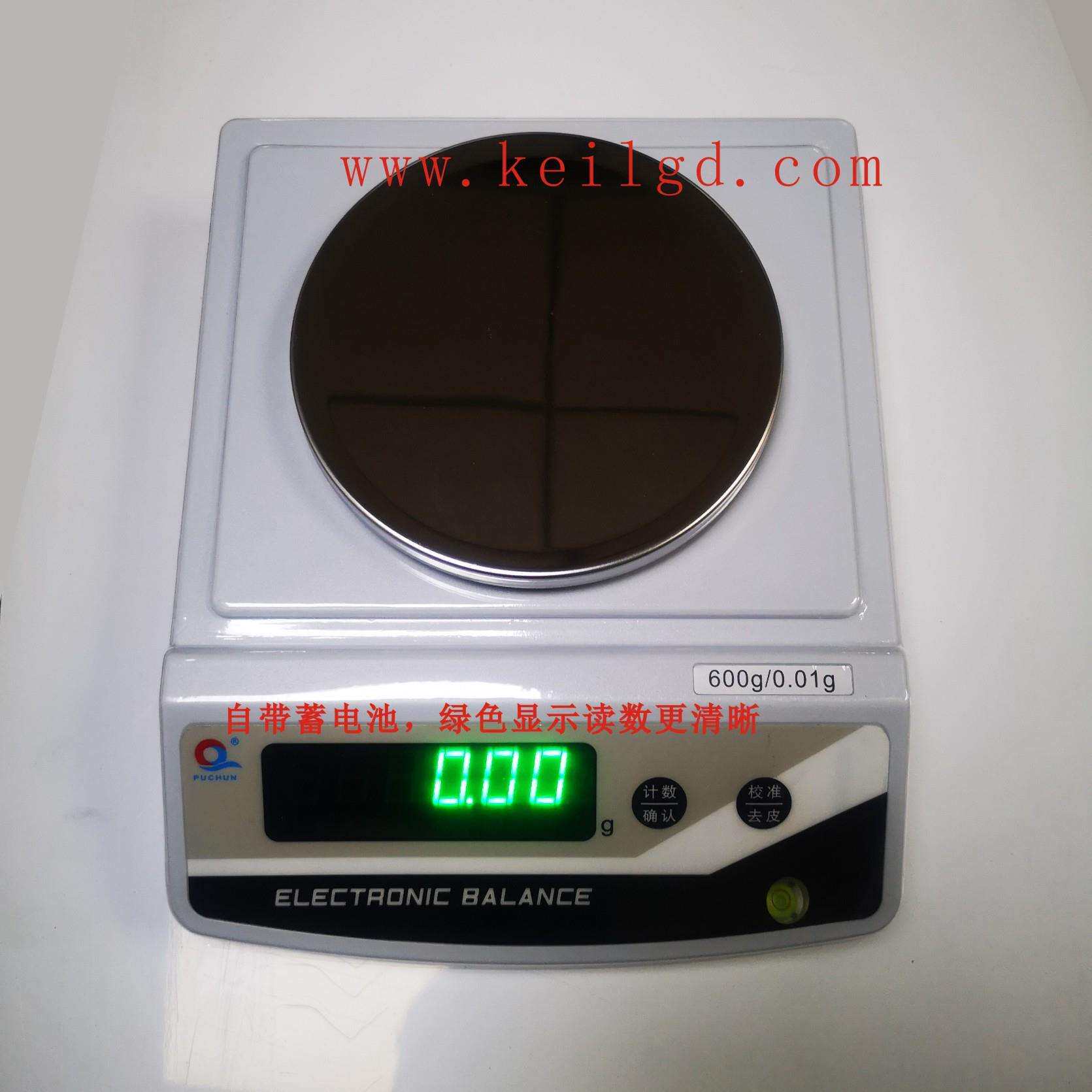 高精度电子天平秤,精度百分之一0.01g,600g300g/500g/1000g/2000g