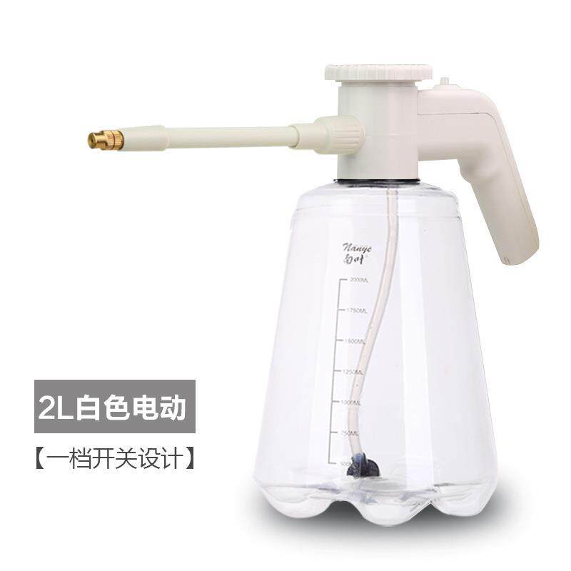 南叶万向喷头长嘴头可歪曲自动电动喷壶浇水壶浇花壶园艺跨境货源
