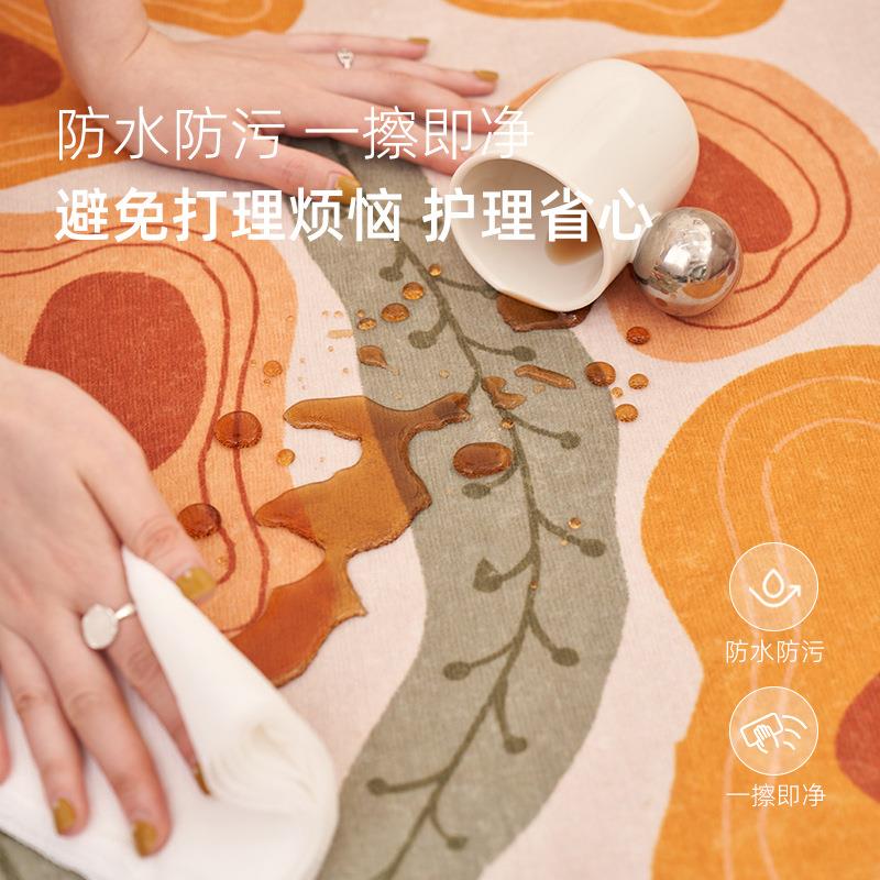 田园风卧室床边地毯耐脏易打理大面积防滑毯家用客厅沙发茶几毯