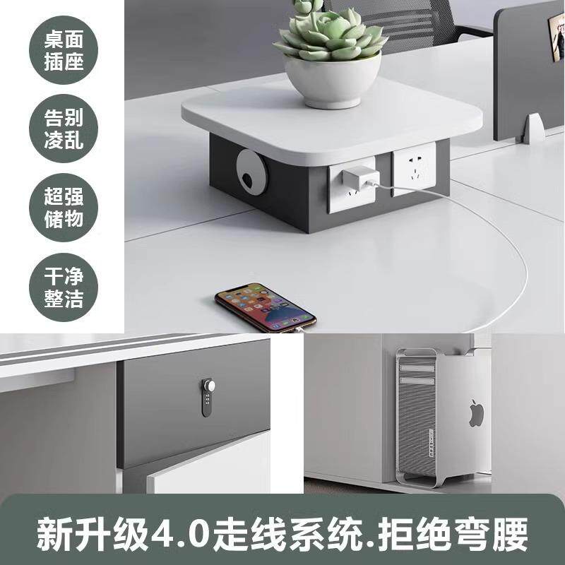 上海职员办公桌简约现代屏风卡座四人六人办公桌工位办公桌椅组合