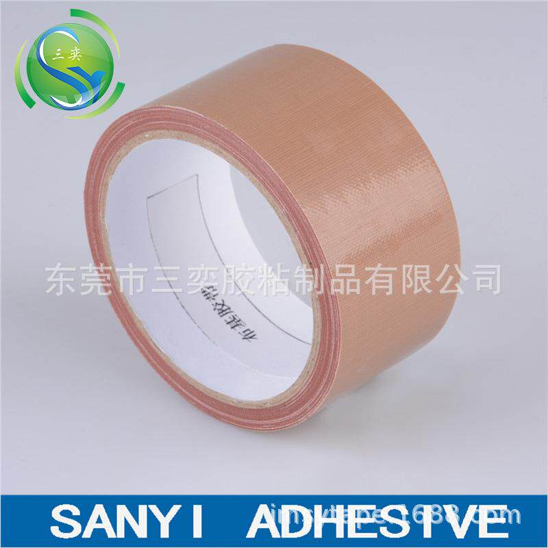 生产厂家现货棕色白胶/红胶布基胶带自产研发 物美价廉