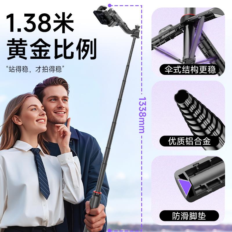 跨境C22手机单轴稳定器智能AI人脸追踪手持直播拍摄防抖云台支架