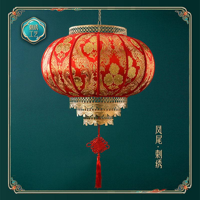 新年大红灯笼灯户外防水防晒阳台吊灯一对中国风led灯笼结婚大门