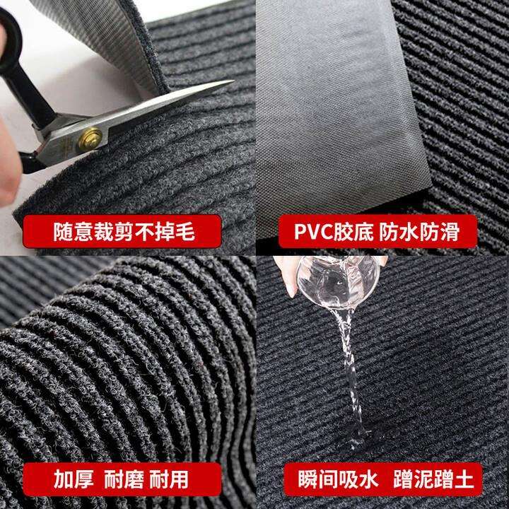 双条纹地垫大门口入户玄关进门门垫蹭泥防滑垫子脚垫浴室地毯