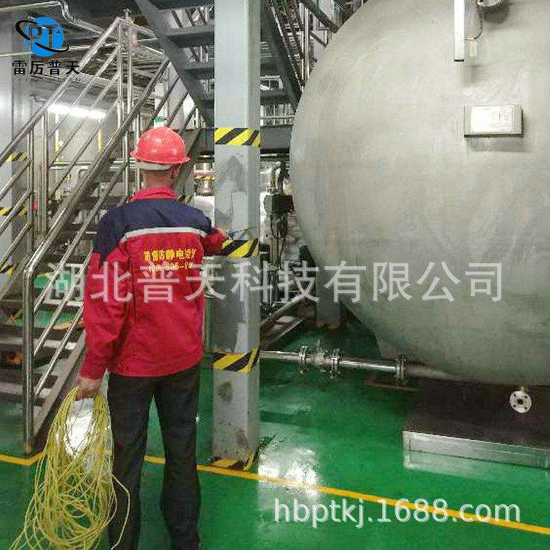 厂家 发电厂防雷检测 甲级防雷检测公司 湖北电建防雷