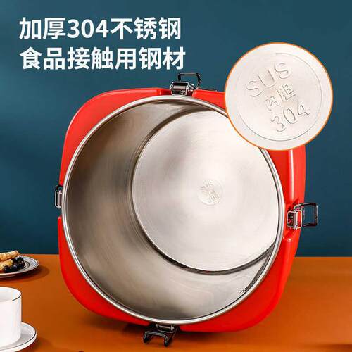 保温桶商用汤桶保温箱餐厅桶摆摊豆浆方形夜市大容量饭304不锈钢
