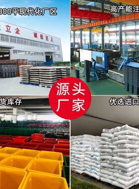 240l环卫垃圾桶户外大号大容量分类挂车物业工业脚踏120升带盖360