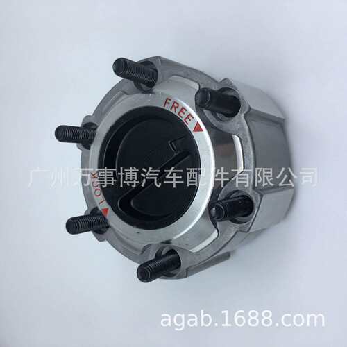 D22前轮自由离合器轮毂40250-2S610