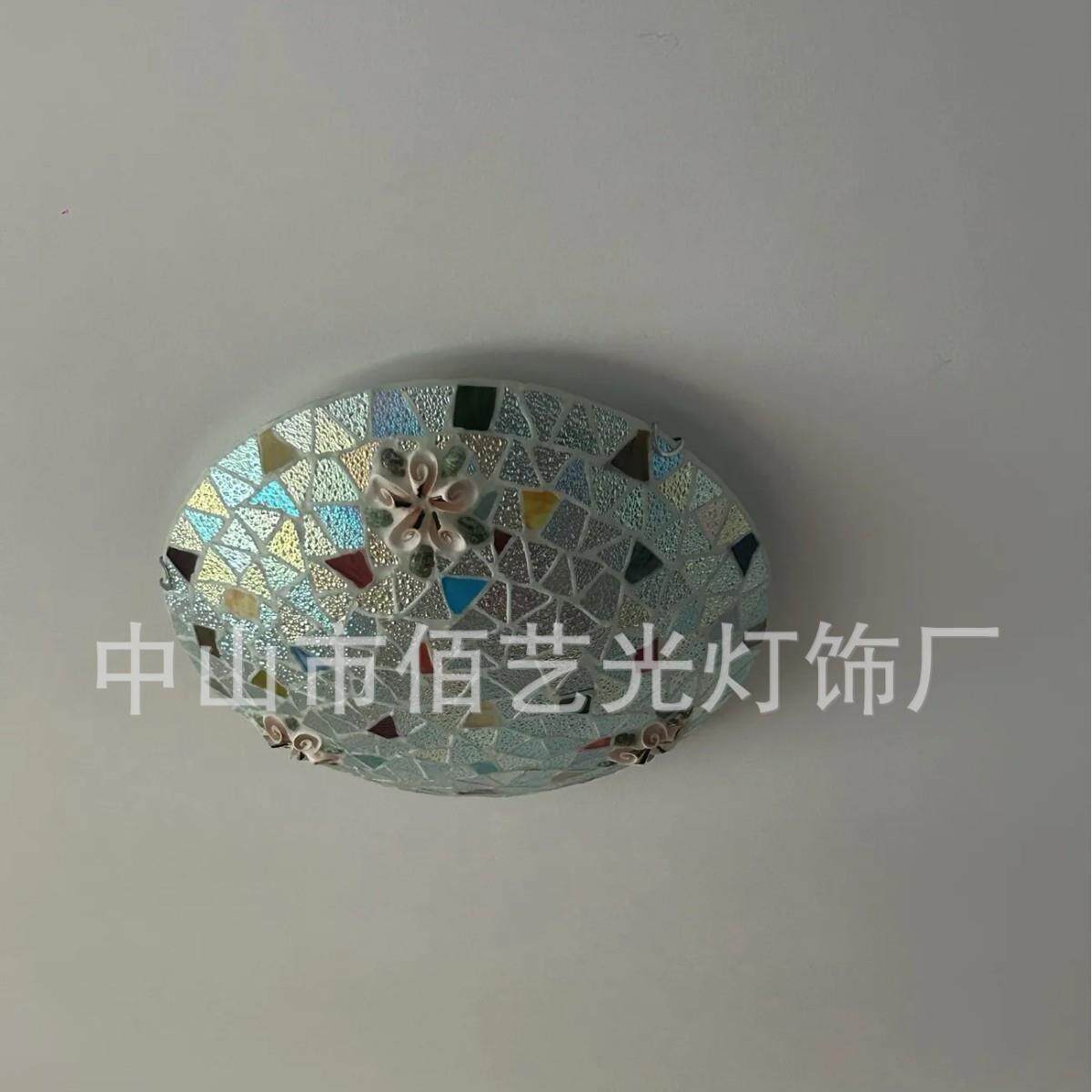 地中海简约创意个性贝壳吸顶灯卧室儿童房灯客厅餐厅马赛克装饰灯