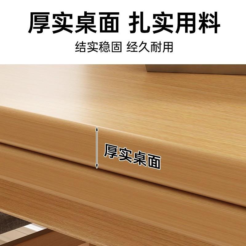折叠餐桌家用小户型可伸缩不占空间实木腿多功能桌椅组合吃饭桌子