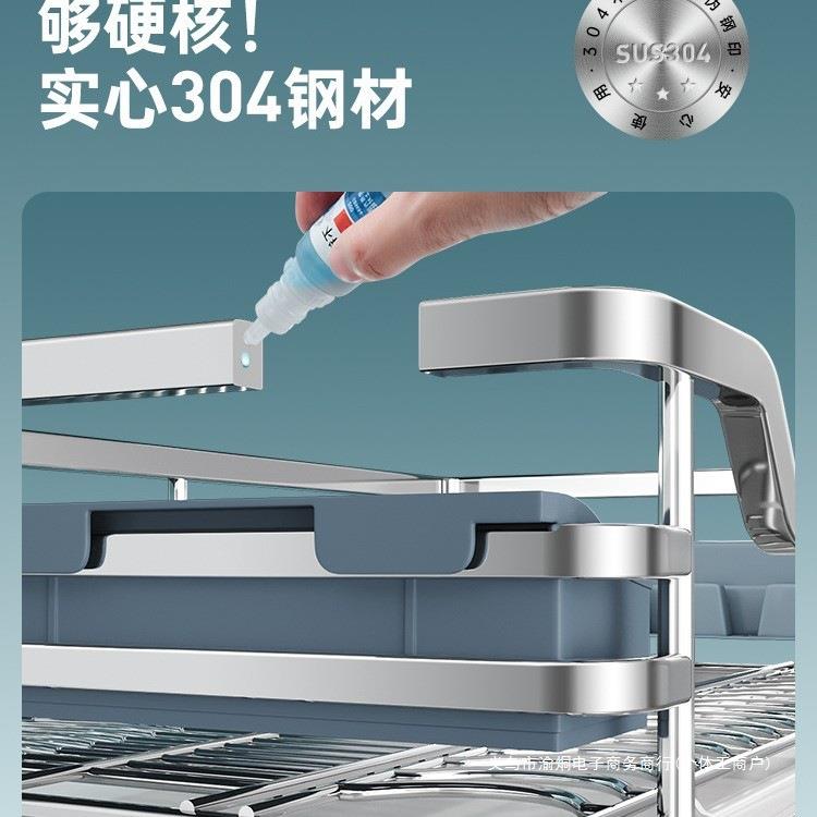 拉篮厨房橱柜不锈钢碗碟碗柜双层厨柜碗架拉蓝抽屉式调味碗篮